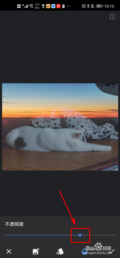 snapseed软件 如何设置双重曝光