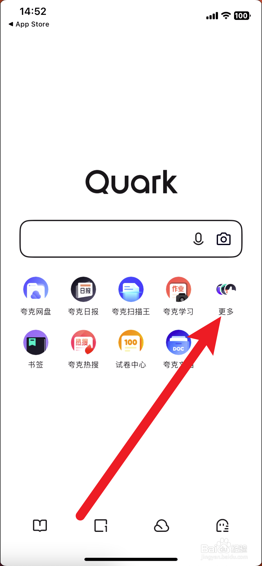 夸克怎么找片源