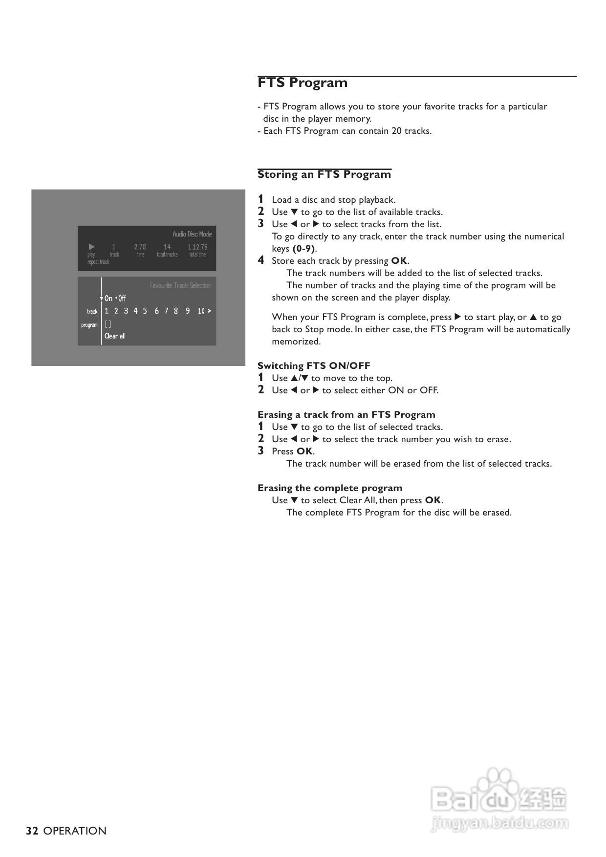 Philips DVD737 DVD播放机说明书:[2]