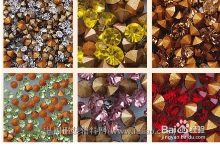 手机保护壳贴钻DIY教程