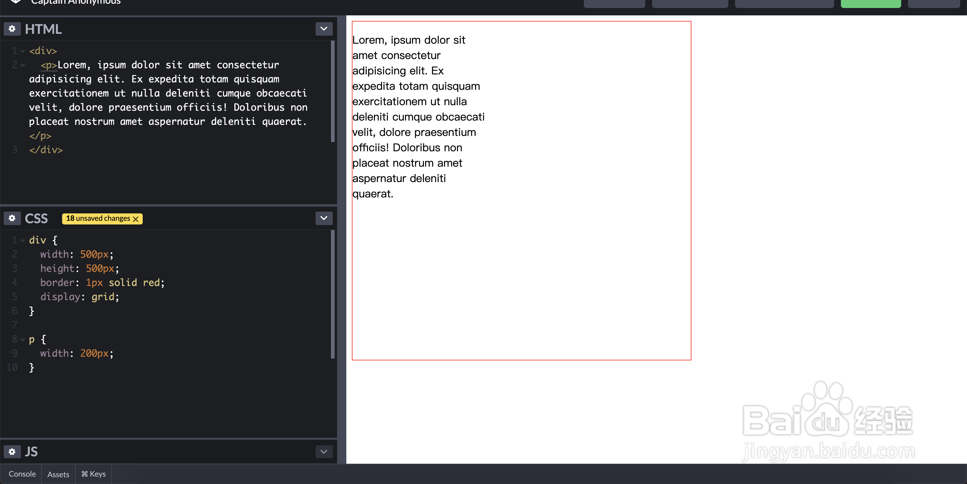 如何使用css grid进行两行代码实现居中