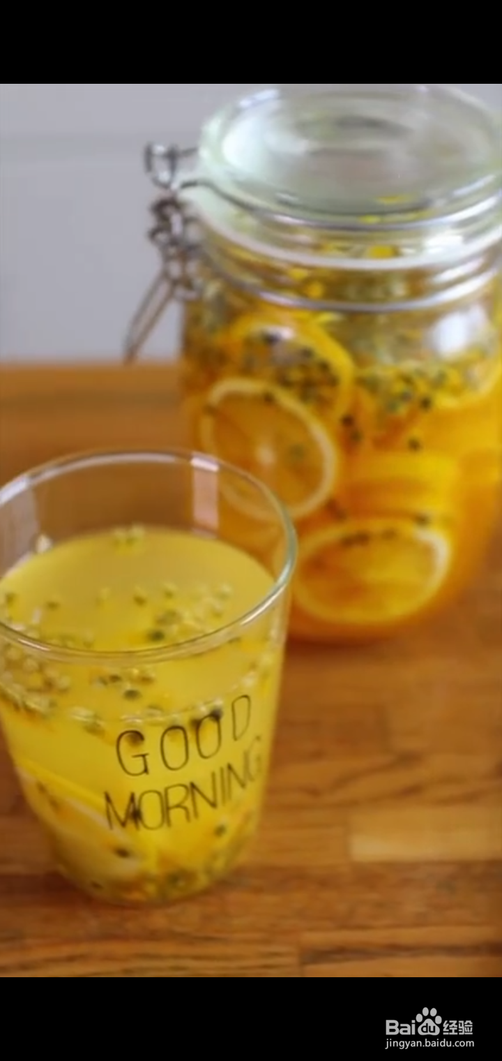 柠檬百香蜜酱怎么做