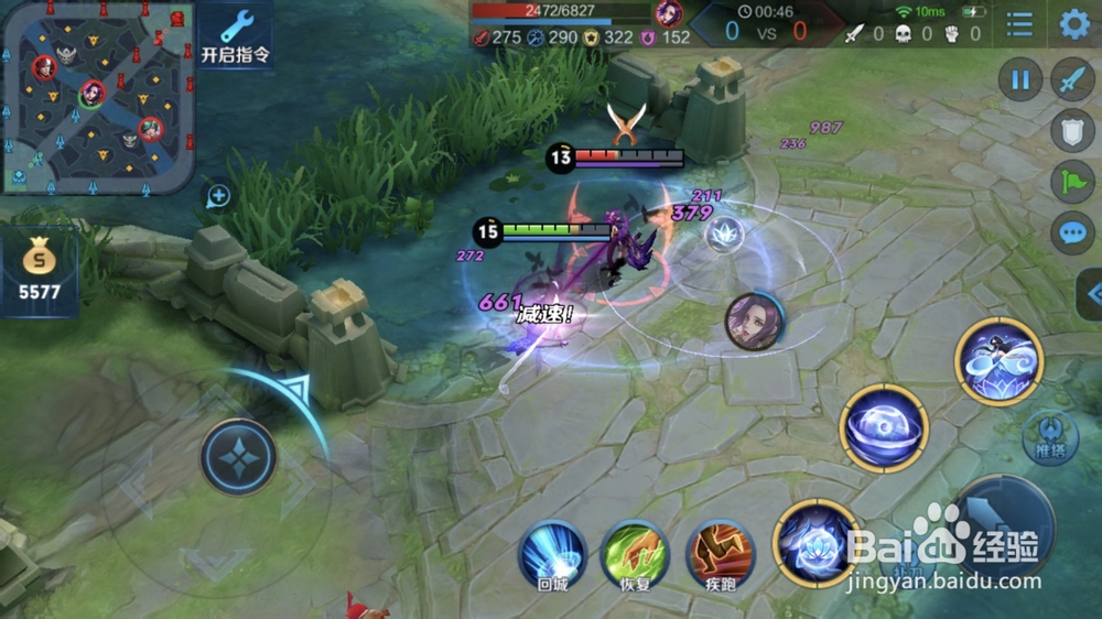 王者荣耀怎么克制芈月