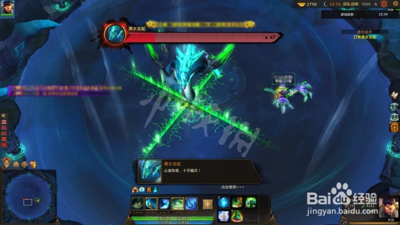 《梦三国2》挑战黑水玄蛇打法详解