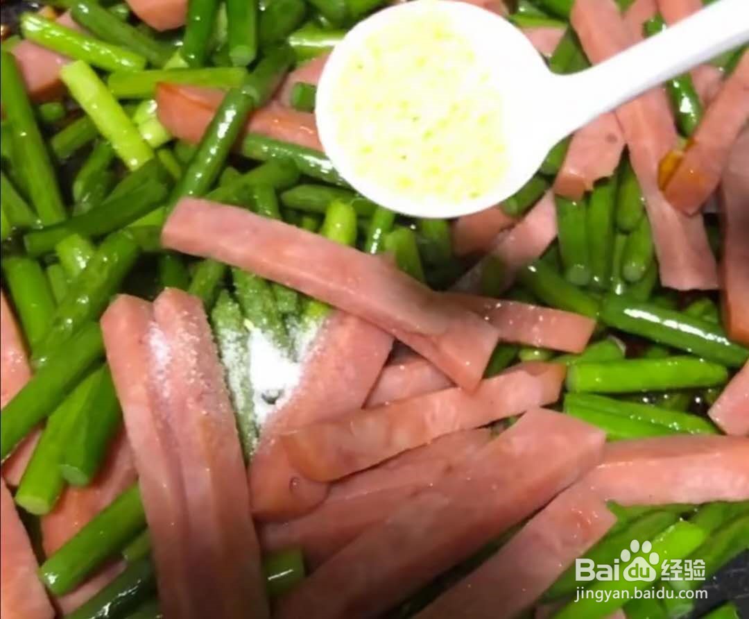 蒜苔火腿的炒法