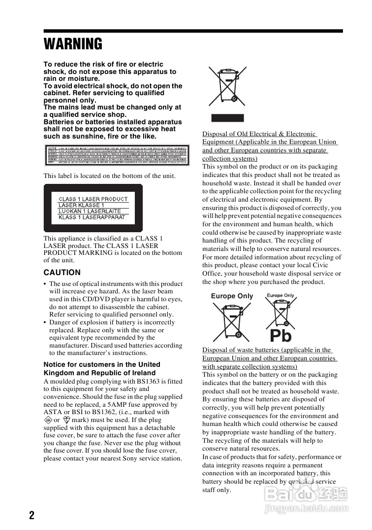 SONY DVP-FX720播放器说明书:[1]