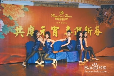 开办公司的注意事项和方法？