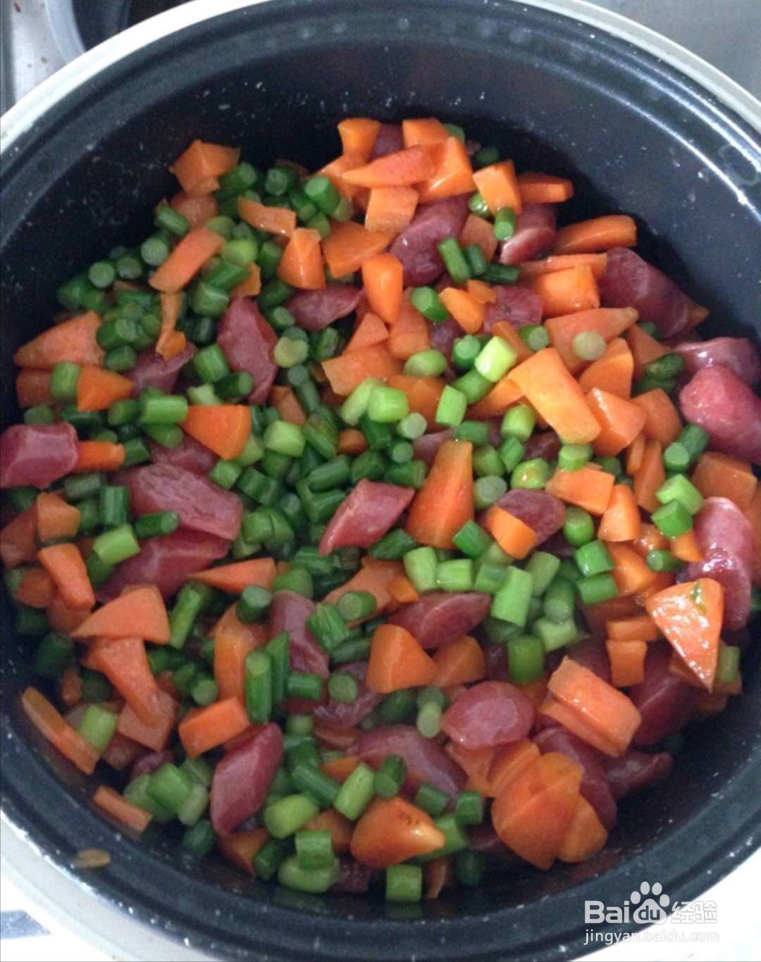 如何制作电饭煲腊肠饭