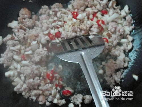 茄丁肉酱胡萝卜面