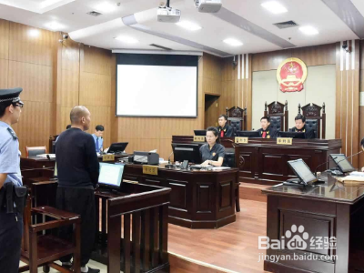 为别人在银行担保别人不还怎么办