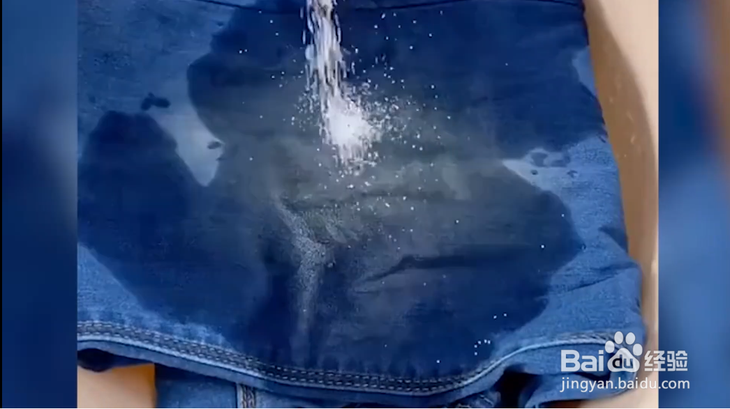 裤子变白怎么处理？