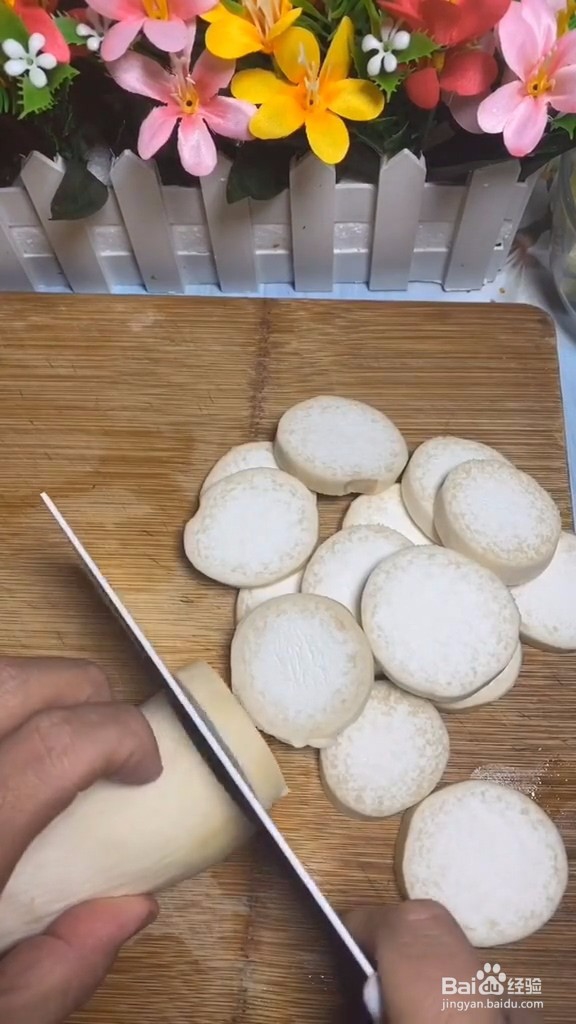 香煎杏鲍菇的做法