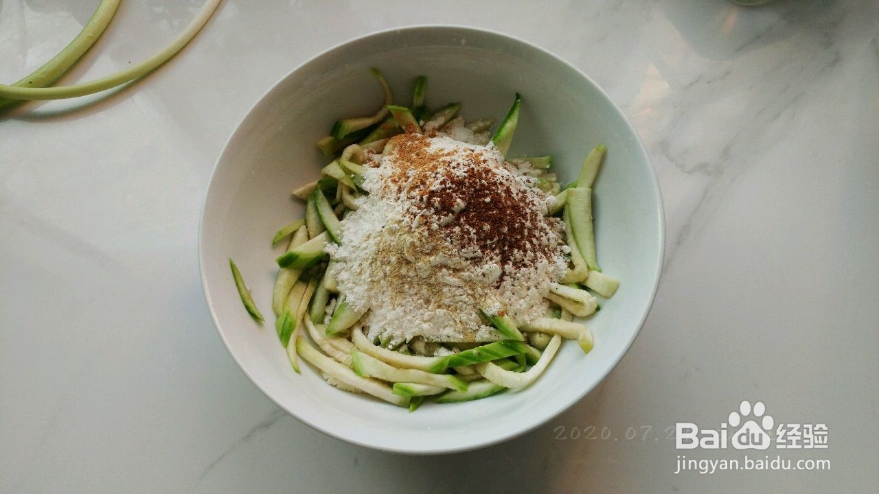 榨菜香葱丝瓜饼