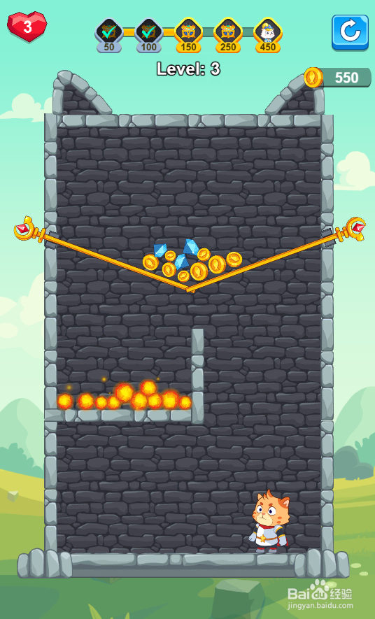 Hero Mission 2的Level 3如何通过？