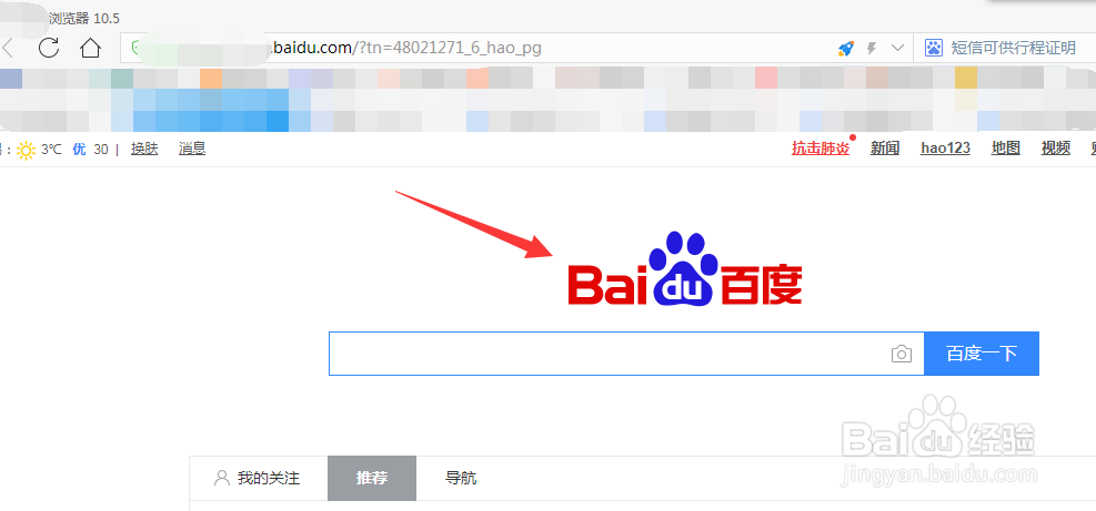 99网站怎么打开