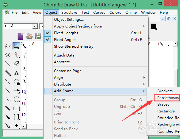 ChemBioDraw Ultra 13.0如何给图加圆括号