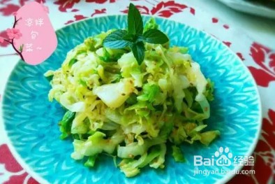 包菜凉拌菜的做法
