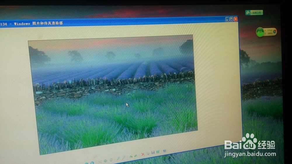 怎样截取网页图片和视屏图片