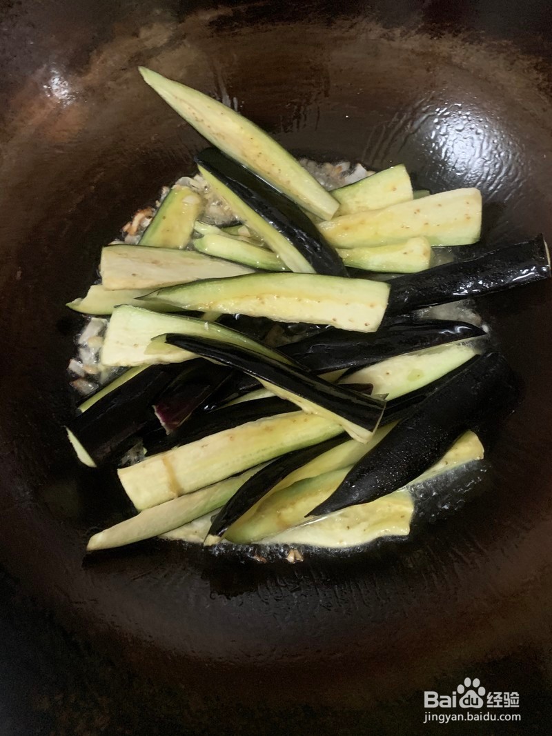 简单易学的“酱香茄子”