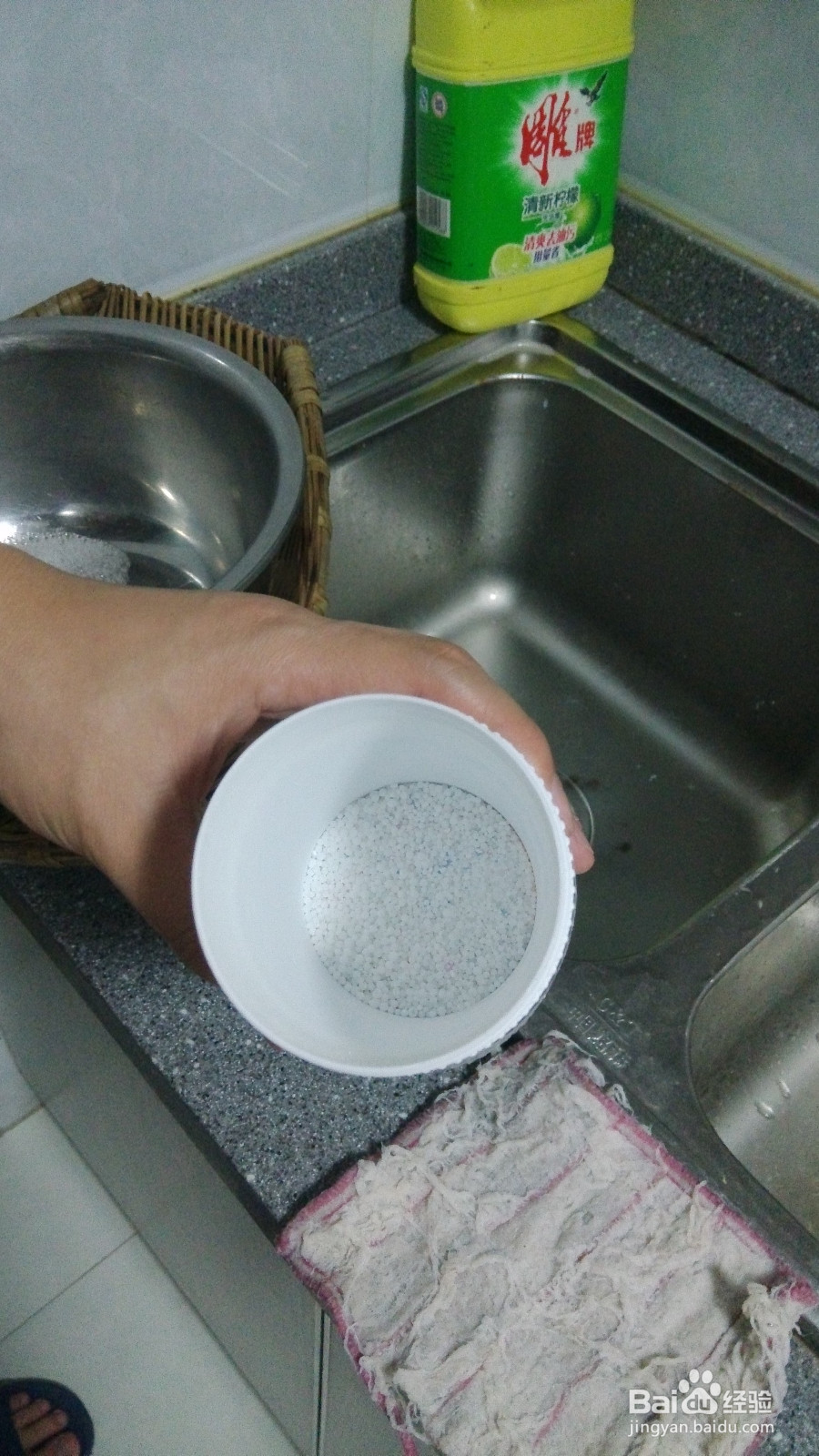 下水道堵了后简便有效的无人值守疏通方法