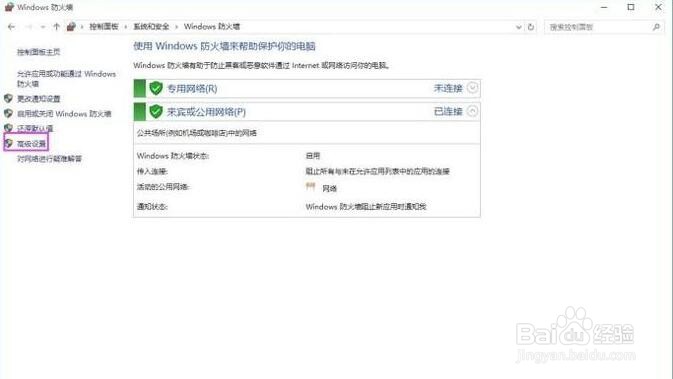 CDR文件保存失败的解决方法