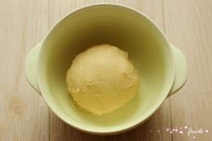 食补养生香浓玉米培根披萨的做法