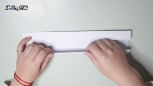 手工纸枪怎么折