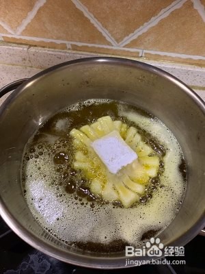 创意菜之菊花豆腐