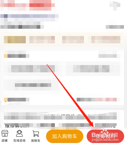 打印机维修快速上门