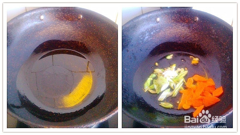 降血脂素炒三色香菇——营养膳食系列搭配之三