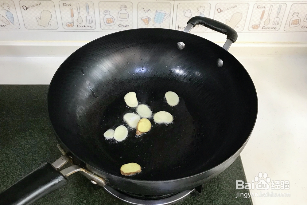 韭菜炒河虾太太乐鲜鸡汁海鲜美食教程