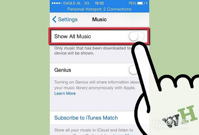 如何快速删除iPhone上的音乐