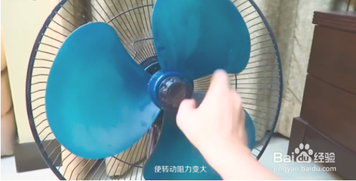 电风扇启动慢等好久才能转起来