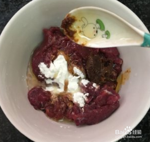 豆角炒牛肉的制作方法