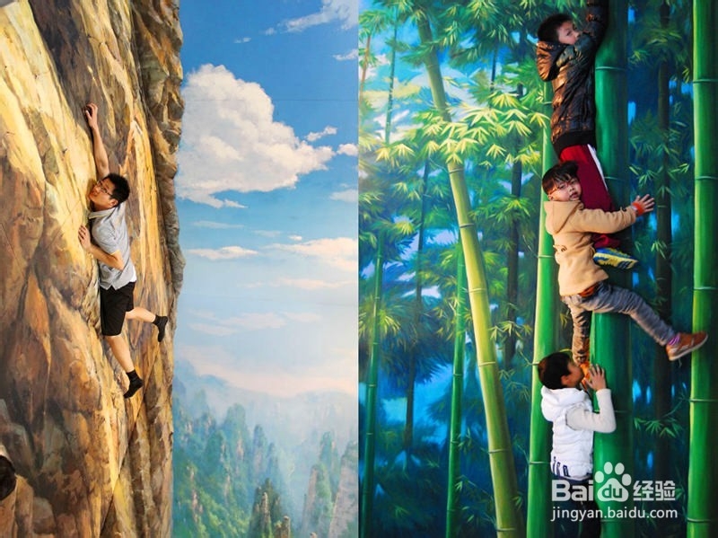 大连3D错觉艺术馆+3D画展+4D体感游戏节省钱攻略