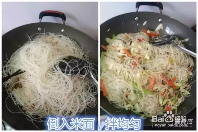 台州美食食饼筒