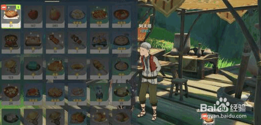 原神谨遵医嘱成就每日委托任务达成攻略