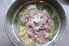 香菜鸡丁
