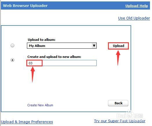 picturetrail网站图片上传方法