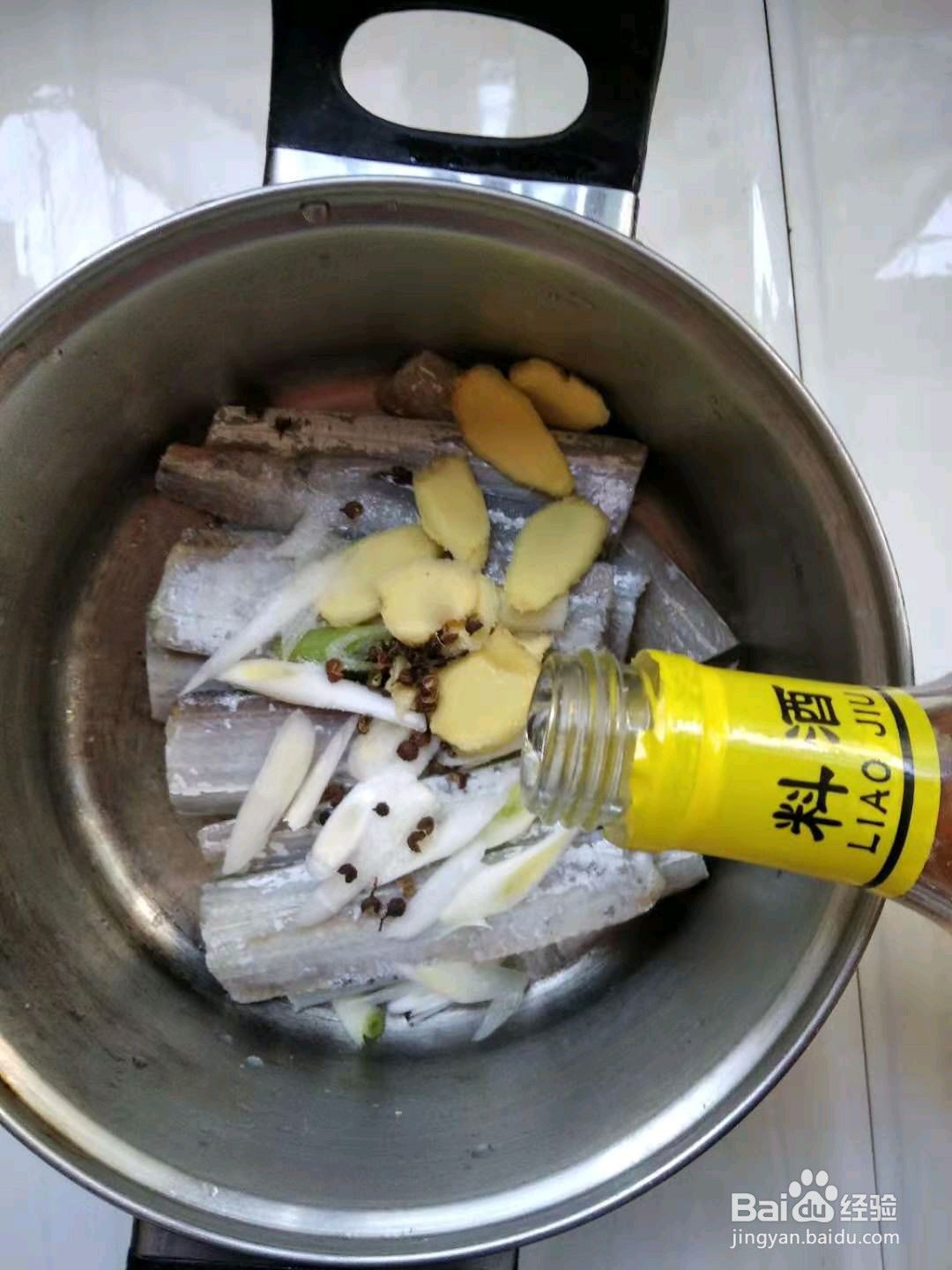 脆皮糖醋带鱼的做法