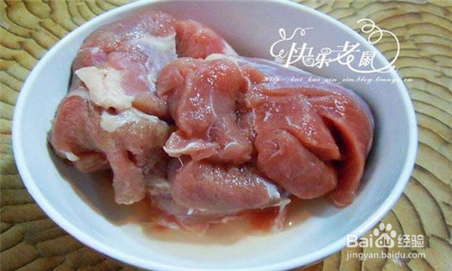 怎样用亚麻籽油做适合孕妇食用的当归羊肉汤