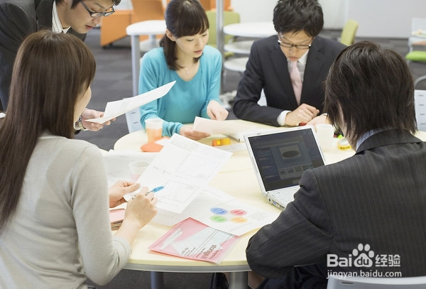 企业如何建立晋升机制