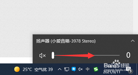 笔记本无法添加蓝牙设备怎么办
