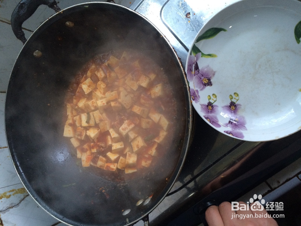 如何做一道美味的家常麻婆豆腐