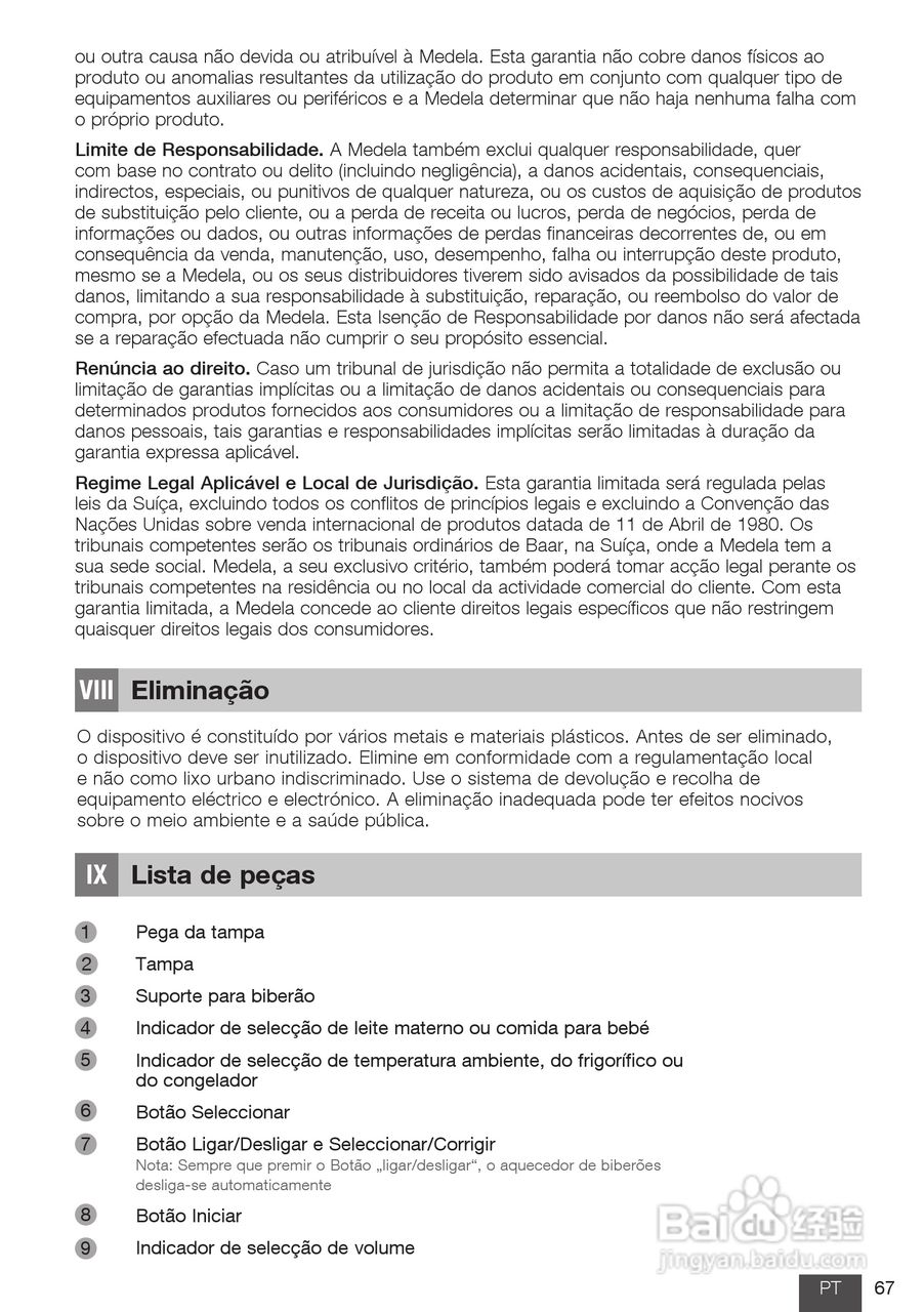 美德乐 B-Well温奶器说明书:[7]