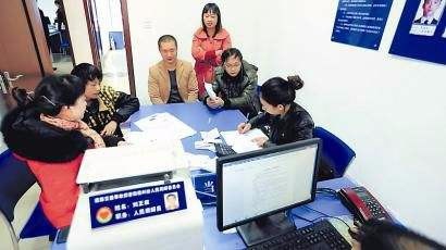 有人受伤的交通事故怎么处理