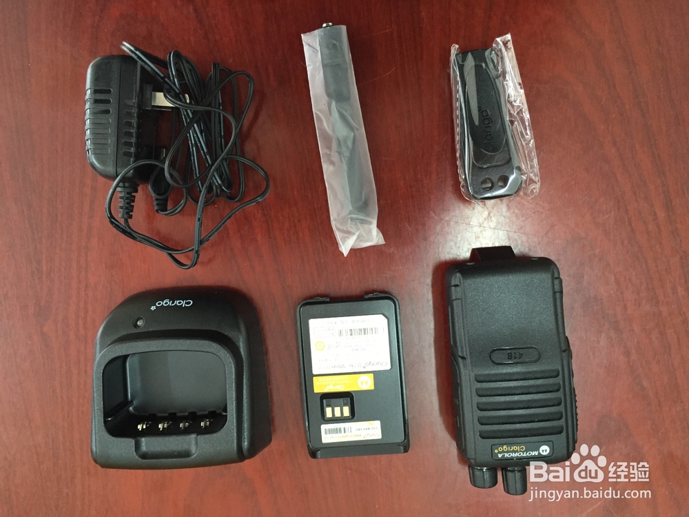 凯益星clarigo418对讲机开箱晒物