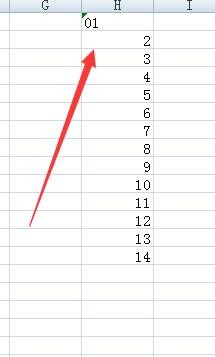 excel怎样输入数字0？