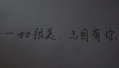 qq如何让开启/关闭通知显示消息内容