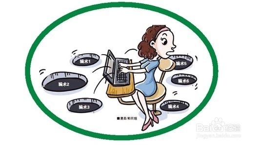 手机网上兼职的几个渠道?